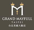 台北美福大飯店