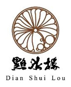 點水樓