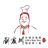 劉震川日韓大食館