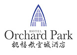 桃禧航空城酒店