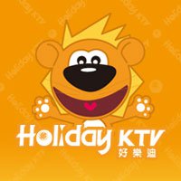 HolidayKTV好樂迪